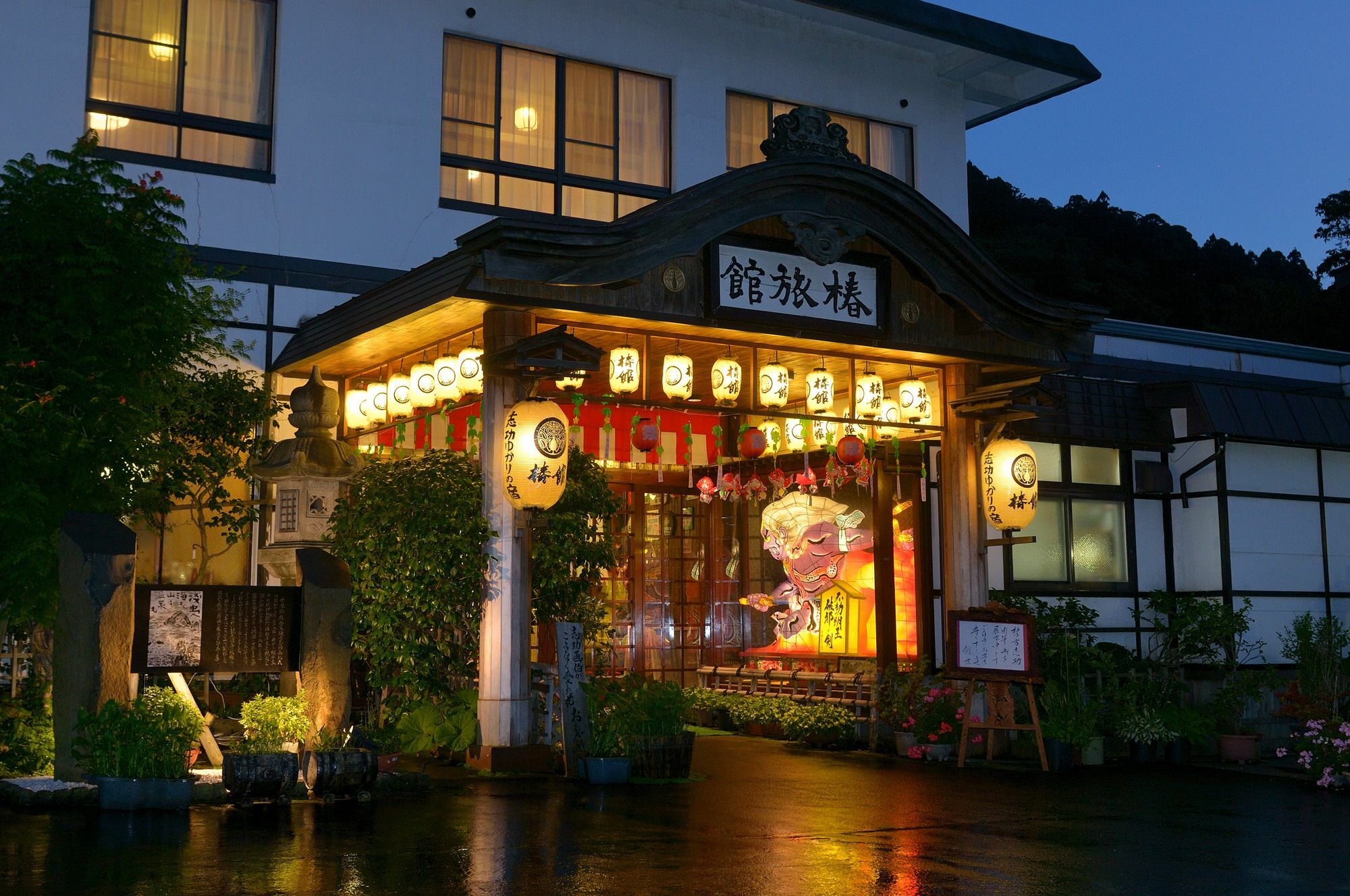 Tsubakikan อาโอโมริ ภายนอก รูปภาพ